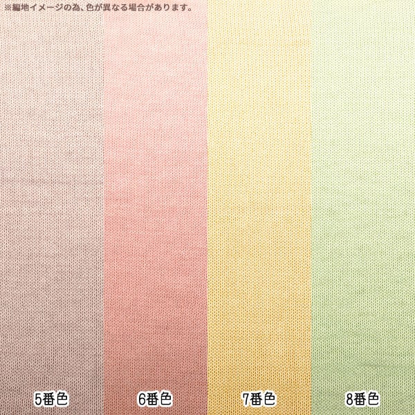 �֥롼�ॳ�åȥ�