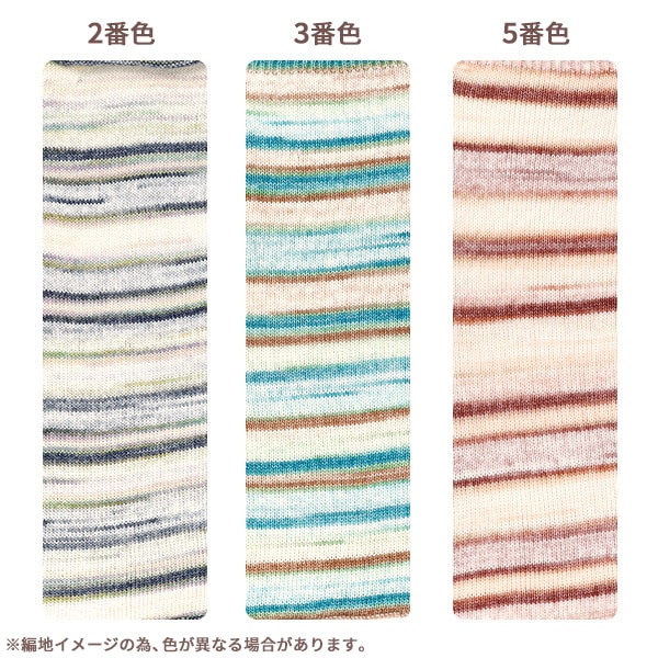 ���������ȥ��åȥ�