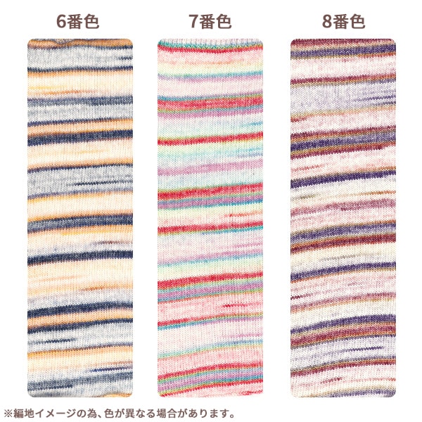 ���������ȥ��åȥ�