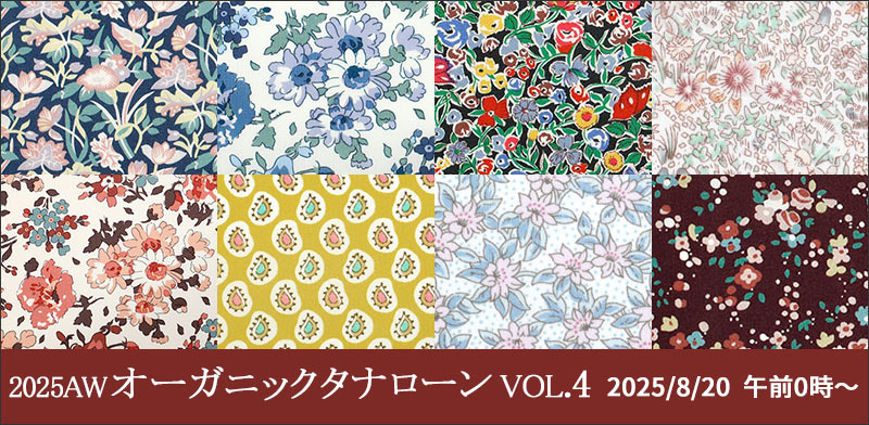 2025AW ˥åʥ Vol.4
