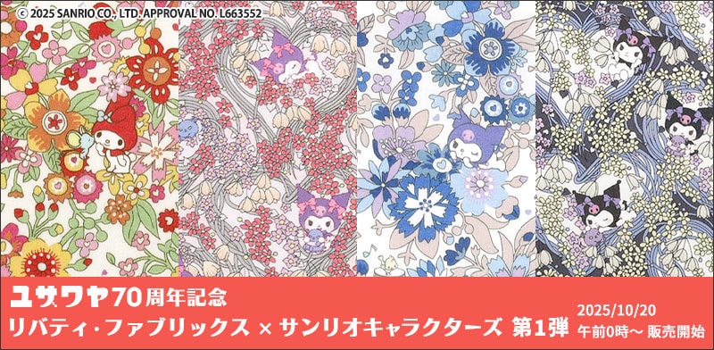 楶70ǯǰ Хƥե֥åߥꥪ饯 1