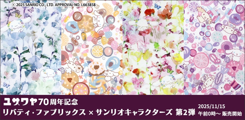 楶70ǯǰ Хƥե֥åߥꥪ饯 2