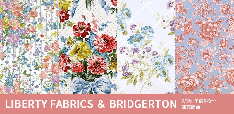 LIBERTY FABRICS �� BRIDGERTON