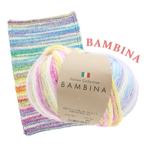 BAMBINA