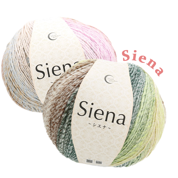 Siena