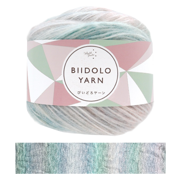 �Ӥ��ɤ��䡼�� 2�ֿ�