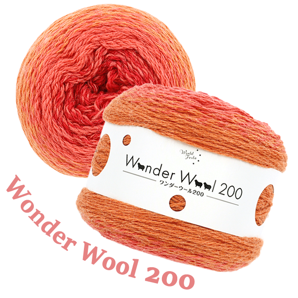 wonderwool200