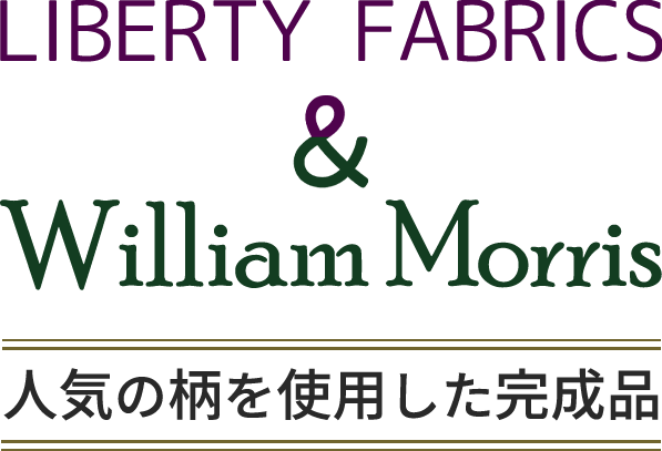 ��Хƥ�����ꥹ �͵���������Ѥ���������