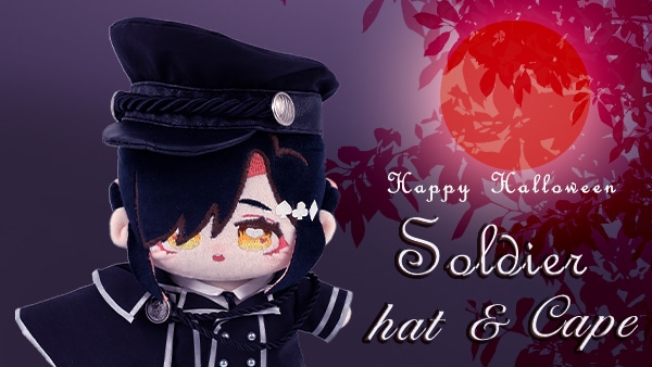 軍帽子と片側マント