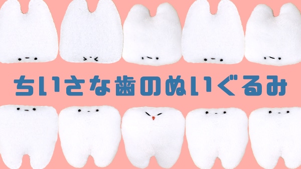 �����ʻ��Τ̤������