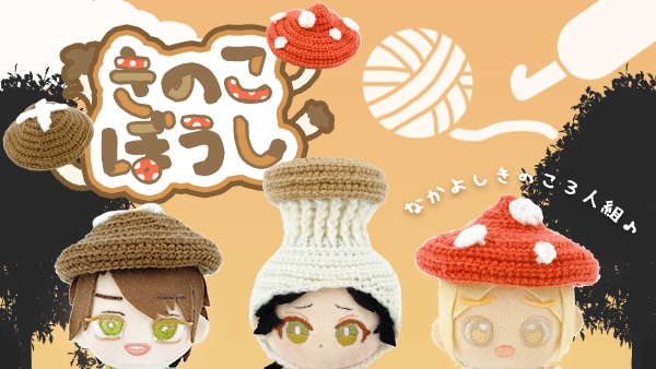 ���Τ�˹�Ҥκ����