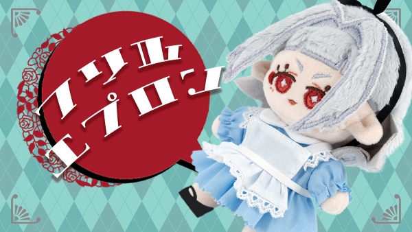 �ե�륨�ץ���