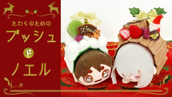 ɶ���̤��� �֥å���ɥΥ��뤭�����