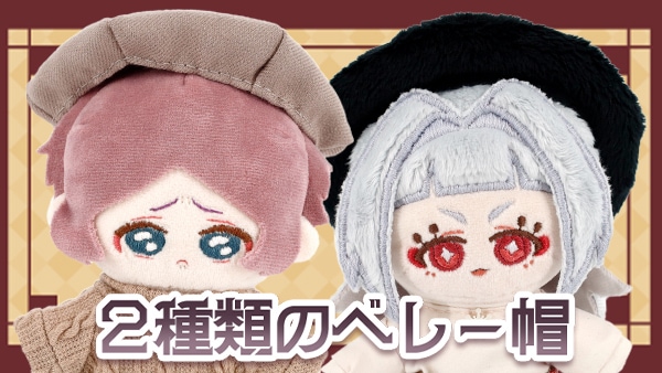 2����Υ٥졼˹