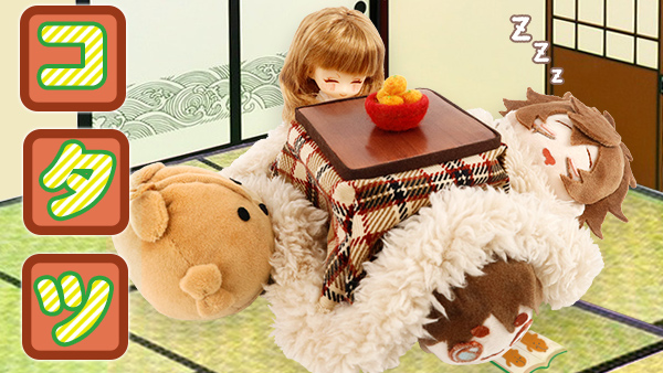 �����Ĥκ����