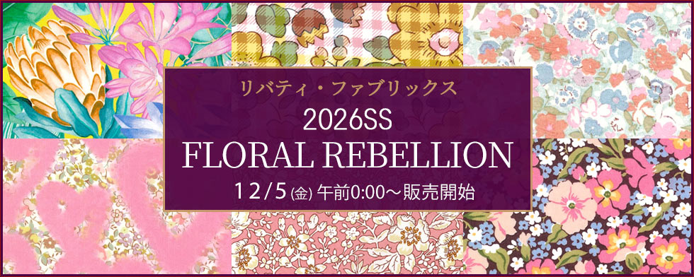 �ե�������٥ꥪ��