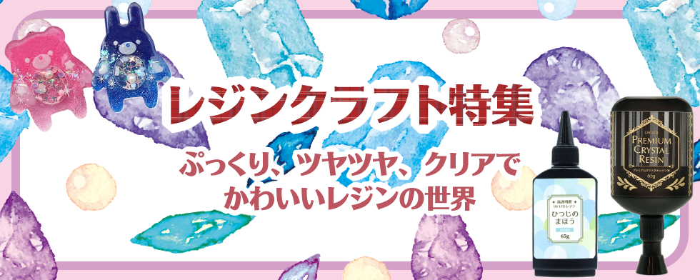 �쥸�󥯥�ե��ý����