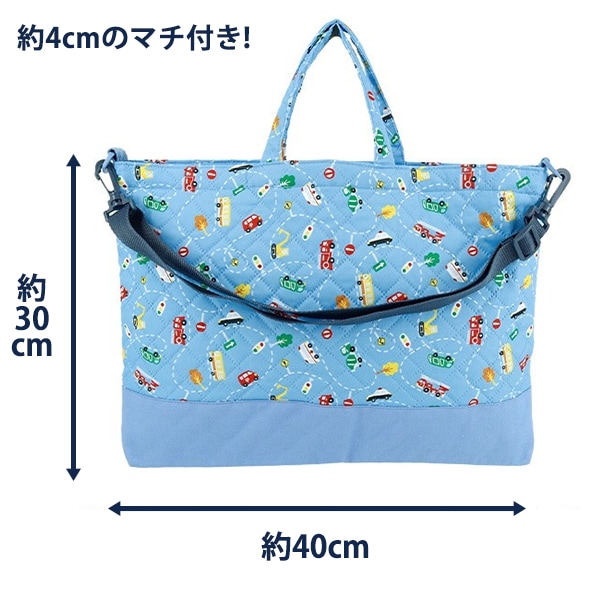 入学既製品 sorairo collection+シリーズ｜ユザワヤ公式ネットショップ