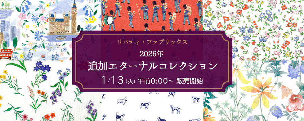 ��Хƥ�_�ɲå������ʥ�