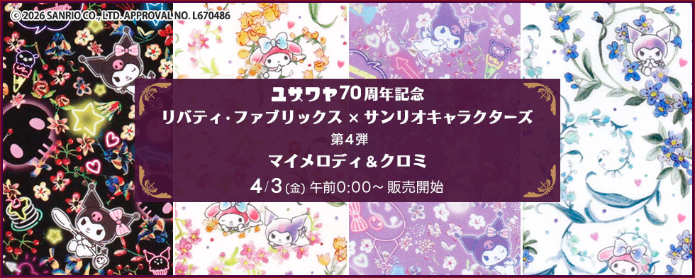 ��Хƥ�_�楶�������