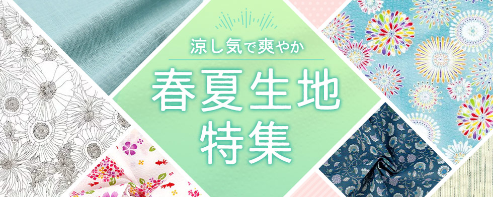 �ղ������ý�