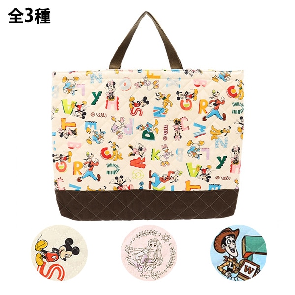 �������� ��å���Хå�