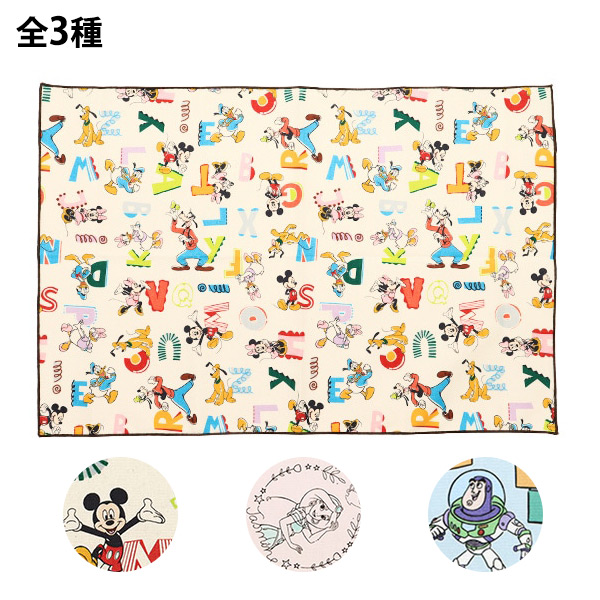 �������� �ޥ��������