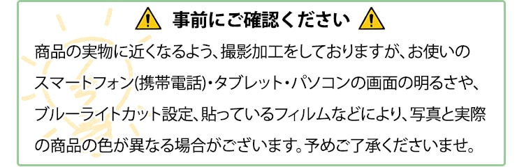 ベビー毛糸 『やわらかラム Baby&Kids 7番色』 DARUMA ダルマ 横田