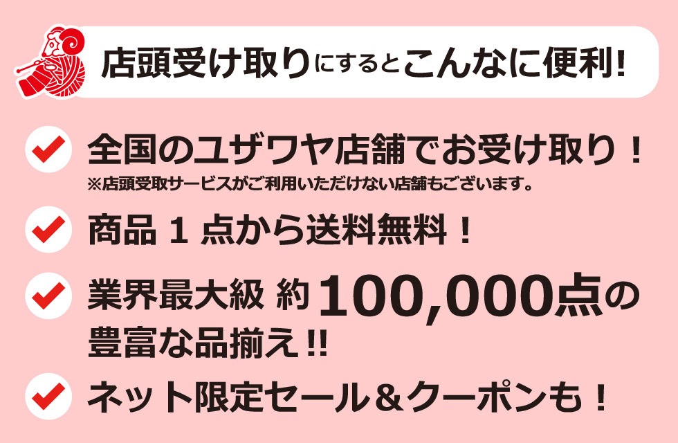 在庫あり即日出荷 ＊再販未定✨限定2点のみ✨Subnado サブナード 水中