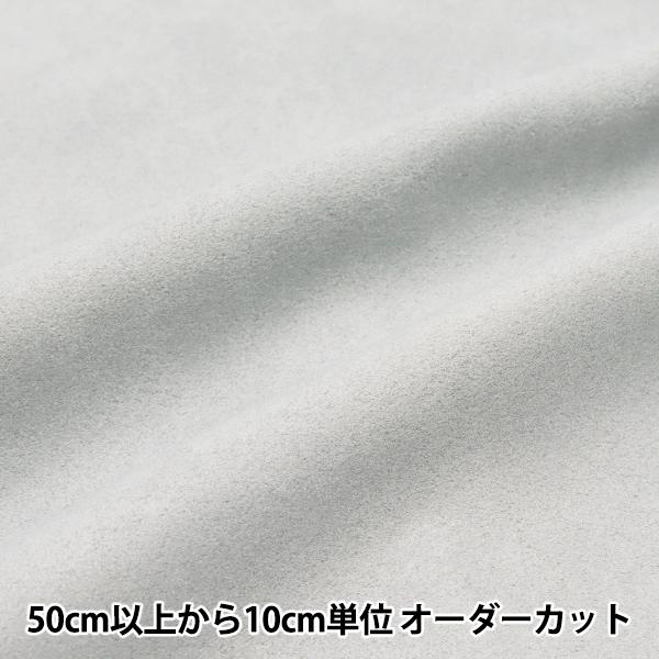 myu カシミヤ混　ウール生地ジレ カシミヤ混ウールリバー・クルーネックジレ/DoCLASSE