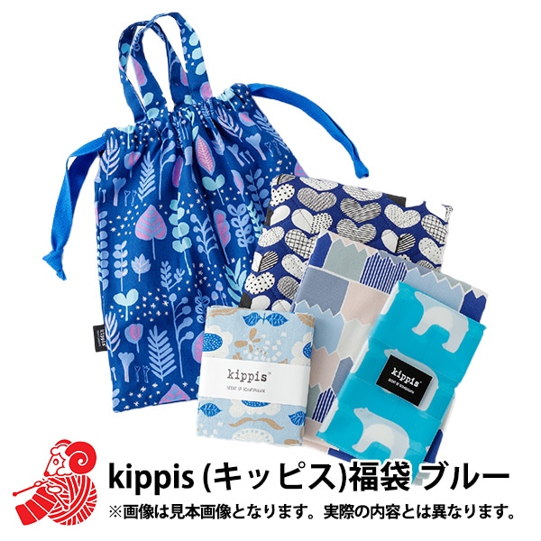 2026年 お楽しみ袋 『入園入学10点セット リボンチェック柄 2980円+税