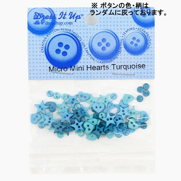 チャイナボタン 『フロッグボタン 渦巻き蝶々 001番色 171-1100-1