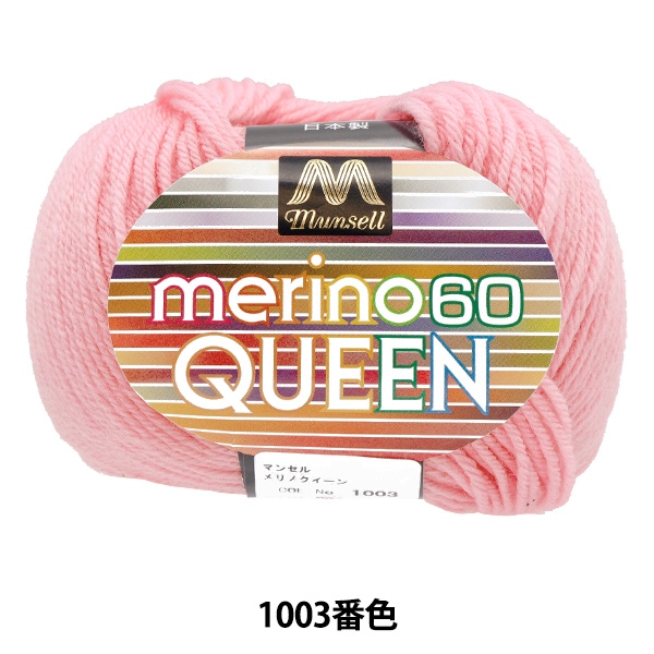 お値下げグリコ販促品メイミーエンゼル★花の子ルンルン★ザ・ウルトラマン Yahoo!オークション - 【未使用】1979年グリコ おまけ「花の子ルンルン