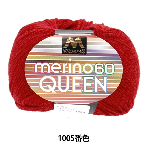 お値下げグリコ販促品メイミーエンゼル★花の子ルンルン★ザ・ウルトラマン Amazon.co.jp: グッとくるフィギュアコレクション42 ルンルン