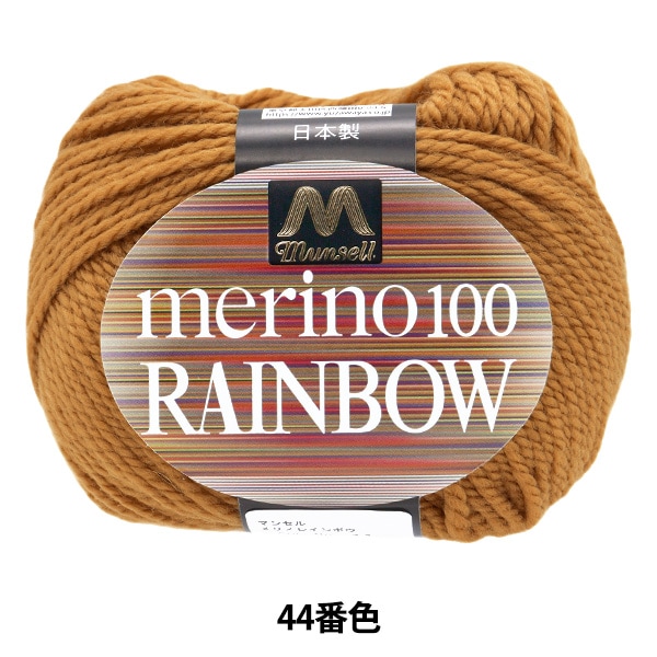 瓜林　(セルのみ) 楽天市場】CPふんばるマン クーラーボックス滑り止め 4個入