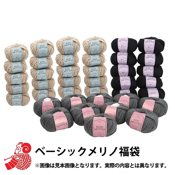 エタリテとってもしっとりセット エタリテとってもしっとりセット エタリテ │ 通販 │ シャルレ ウェブ