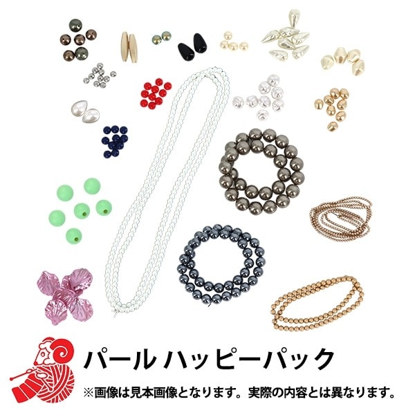 時計キット 『ファブリックパネル時計キット 20cm×20cm TOKEI-KIT20