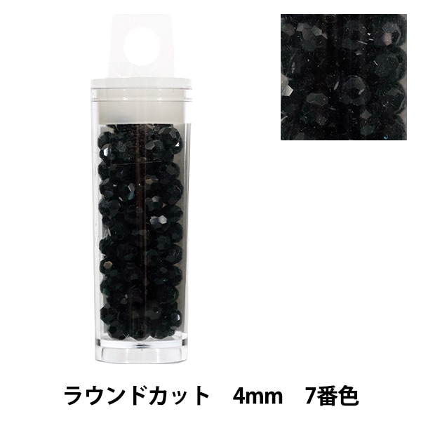 ビーズブレッド 336-03-135-007_1.jpg