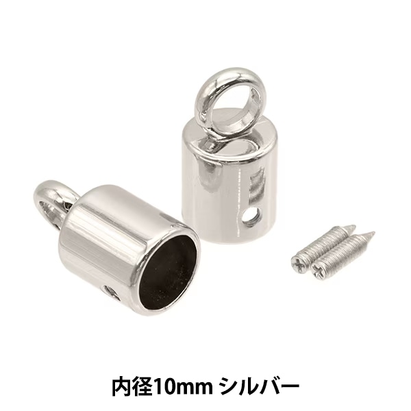 アクセサリー素材 『チャーム パヴェイニシャル H 1個入り ゴールド