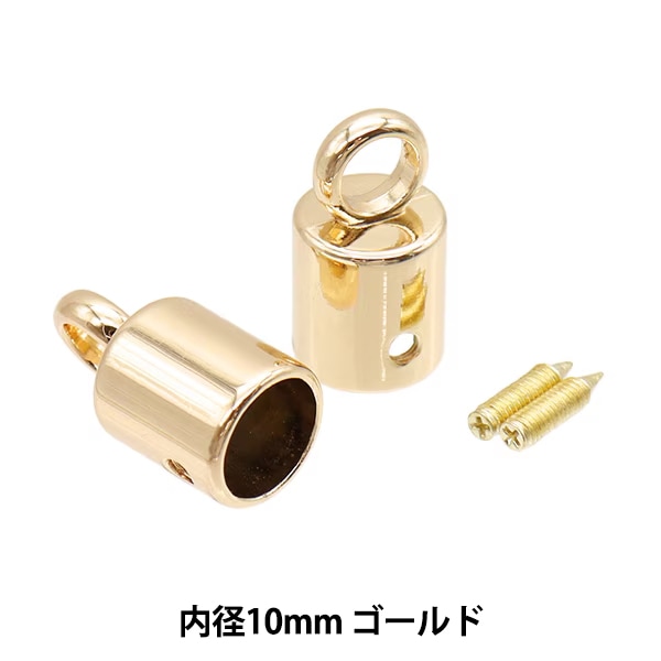 アクセサリーまとめ売り　2.3キロ あのまとめ売り、なんかお得そう…と思ったら。評価欄で見抜く