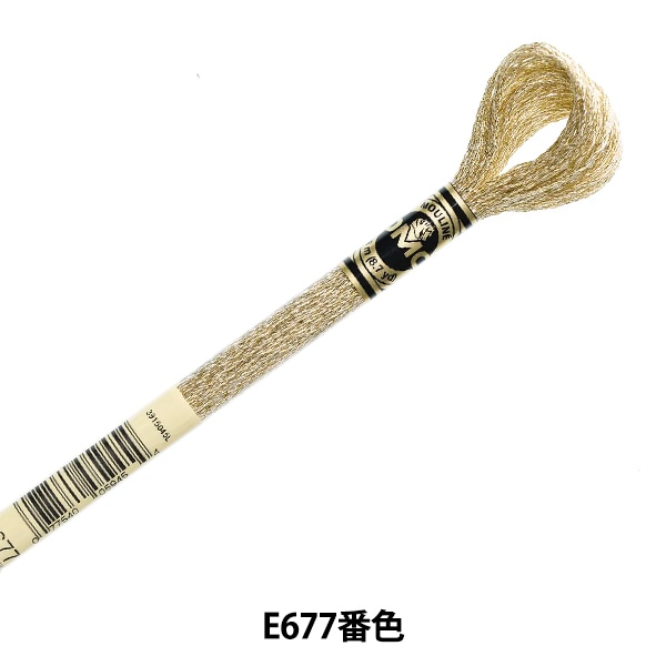 美しい三線 金色の刺繍付き 1AM_4568.jpg
