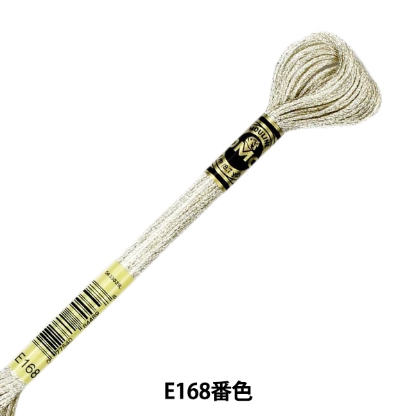 刺しゅう糸 『DMC 25番刺繍糸 ライトエフェクト 317W E3821番色』 DMC