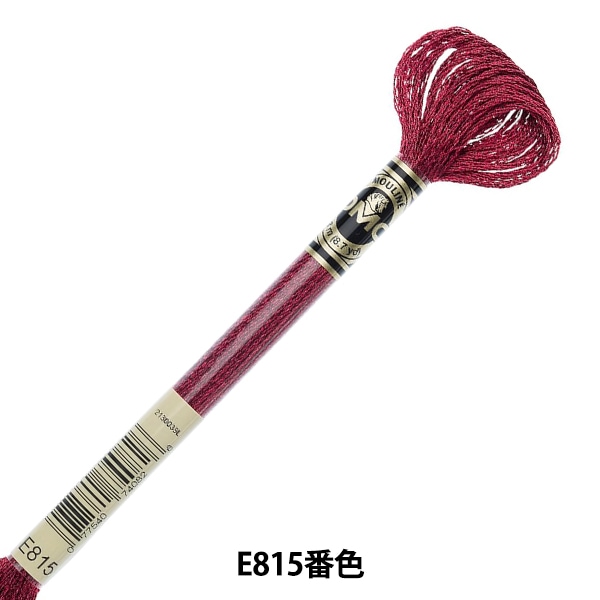 刺しゅう糸 『DMC 25番刺繍糸 ライトエフェクト 317W E898番色』 DMC 刺しゅう糸 『DMC 25番刺繍糸 ライトエフェクト 317W E898番色』 DMC