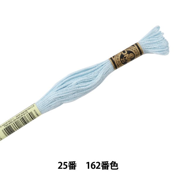 刺しゅう糸 『DMC 25番刺繍糸 3761番色』 DMC ディーエムシー