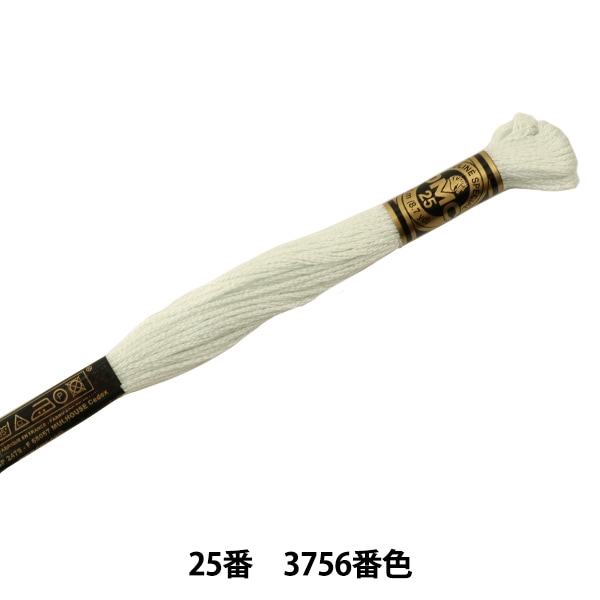 ③■新品未開封■DMC NO NAME 01 19g■7/19リリース 000000008259_z2oTT7M.jpg