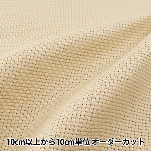 【1点もの・デザイン画付き】播州織ストライプサックス湾曲アシメトリーブラウス 1点もの・デザイン画付き】播州織ストライプサックス湾曲