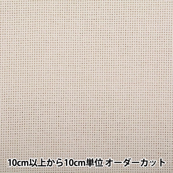 数量1から】 刺しゅう布 『コングレス70 アイボリー 幅約108cm 9135-9』 LECIEN ルシアン cosmo コスモ 手芸,刺繍(刺しゅう)|  ホビー材料の通販「ユザワヤ公式ネットショップ」