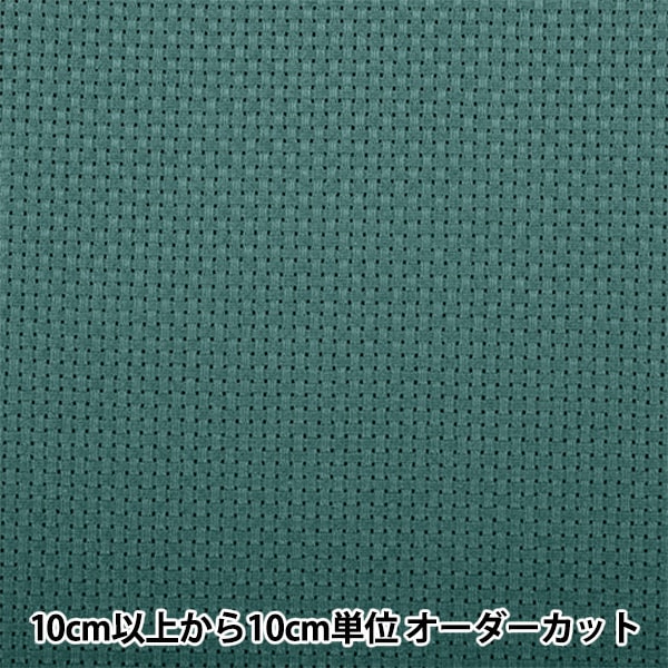 折り紙 千代紙 『和紙千代紙 15.0 012003』 トーヨー 画材,紙類