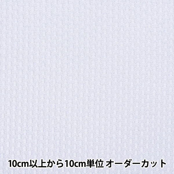 高橋様用　ルシアン 刺しゅうキット - 株式会社ルシアン