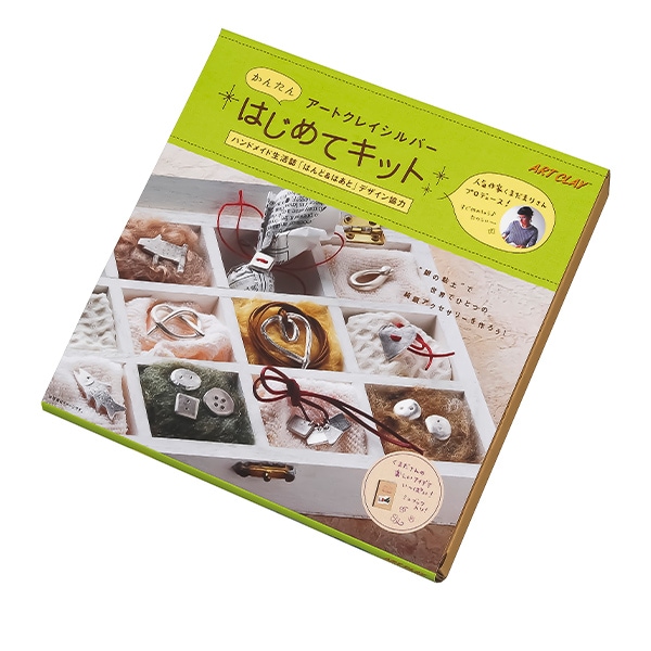 工作キット 『MNクリアソープ 手作りキット』 美濃粘土 すべての商品
